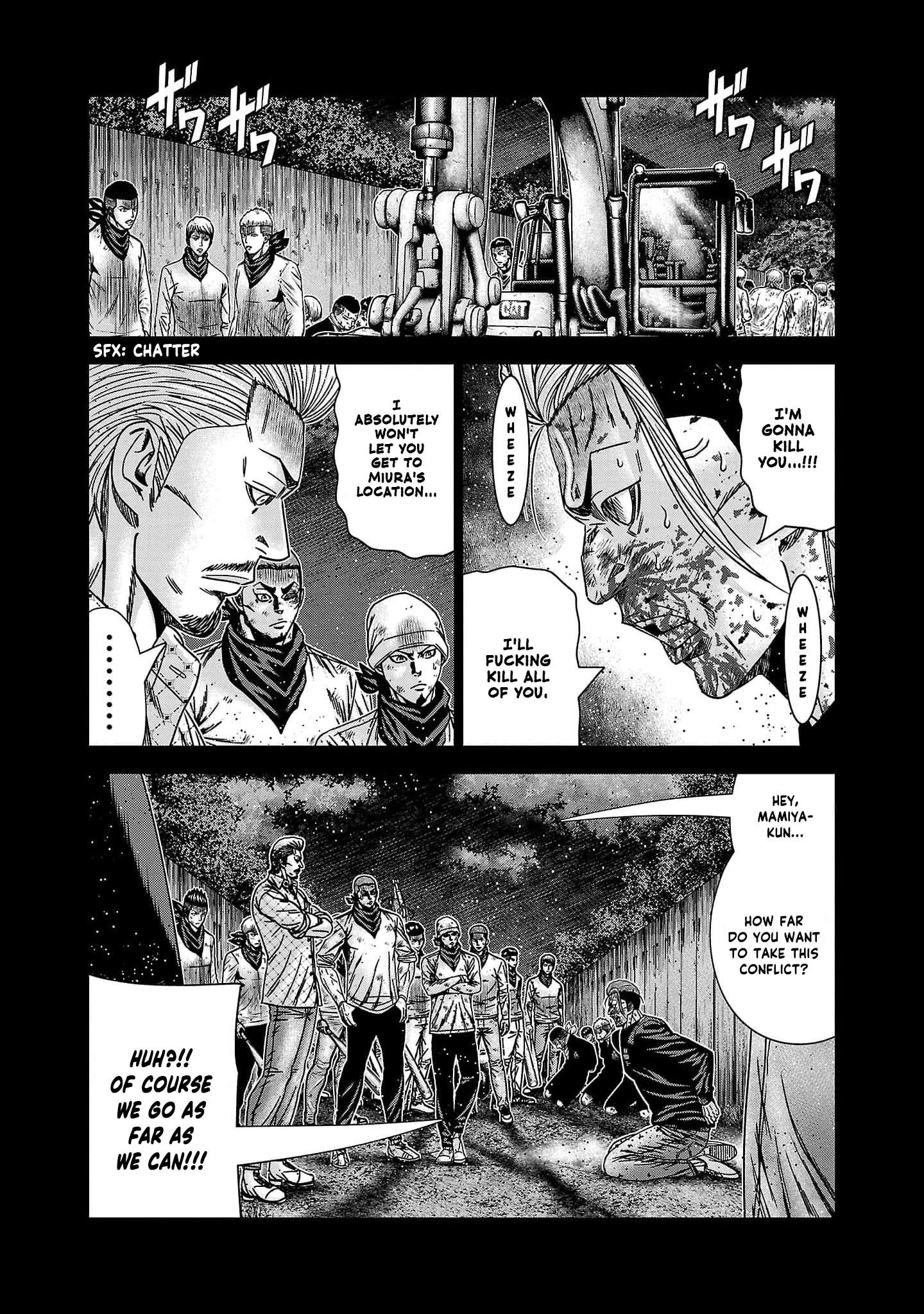 Out (Makoto Mizuta) Chapter 227 16